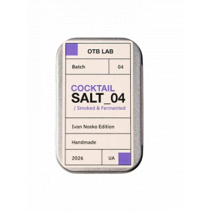 Smoked fermented salt