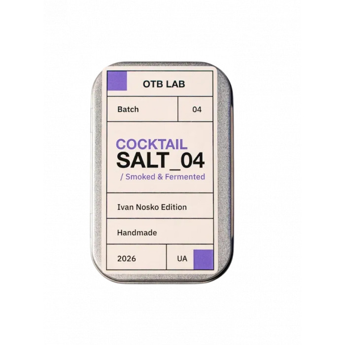 Smoked fermented salt