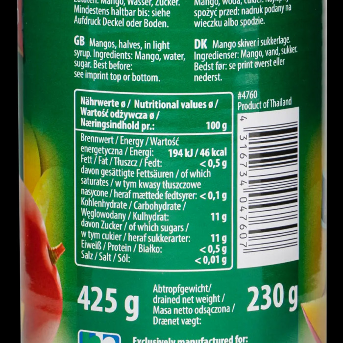 Манго в сиропі Aroy-D 425 г