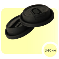 Кришка з кліпсою d-90 мм ЧОРНА