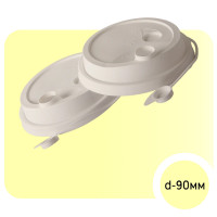 Кришка з поїлкою d-90 мм БІЛА