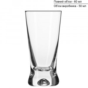 Чарка Krosno 50 мл X-Line