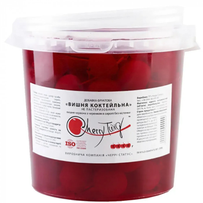 Красная коктейльная вишня