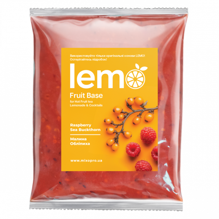 Концентрат Малина-Обліпиха з кісточкою LEMO 1 кг