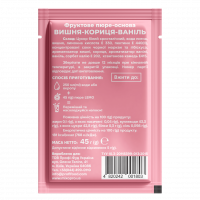 LEMO Вишня-Кориця-Ваніль 0,045 кг