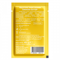 Концентрат Лимон Біттер LEMO 45 г