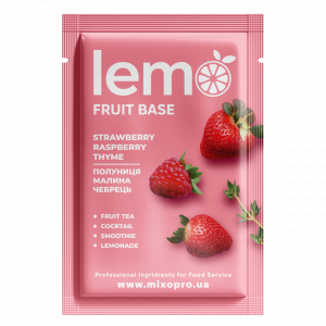 Концентрат Полуниця-Малина-Чебрець LEMO 45 г