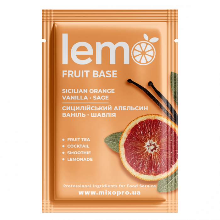 Концентрат Сицилійський Апельсин-Шавлія-Ваніль LEMO 45 г