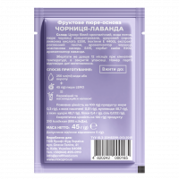 Concentrate Blueberry-Lavender LEMO 45 g