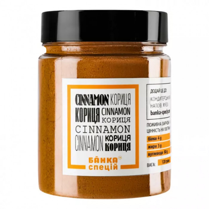 Корица (мелённая), 120 г
