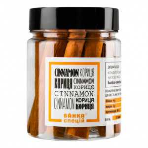 Корица (палочки), 55 г
