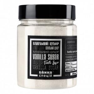Ванильный сахар, 200 г