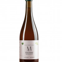 Кордиал MixMe – Lychee-Jasmine