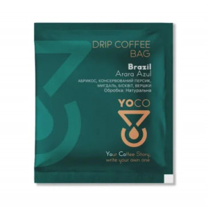 Brazil Arara Azul coffee drips